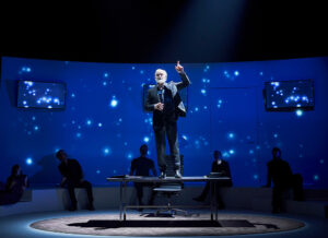 Observatorio de lo Invisible 2026: todo lo que debes saber