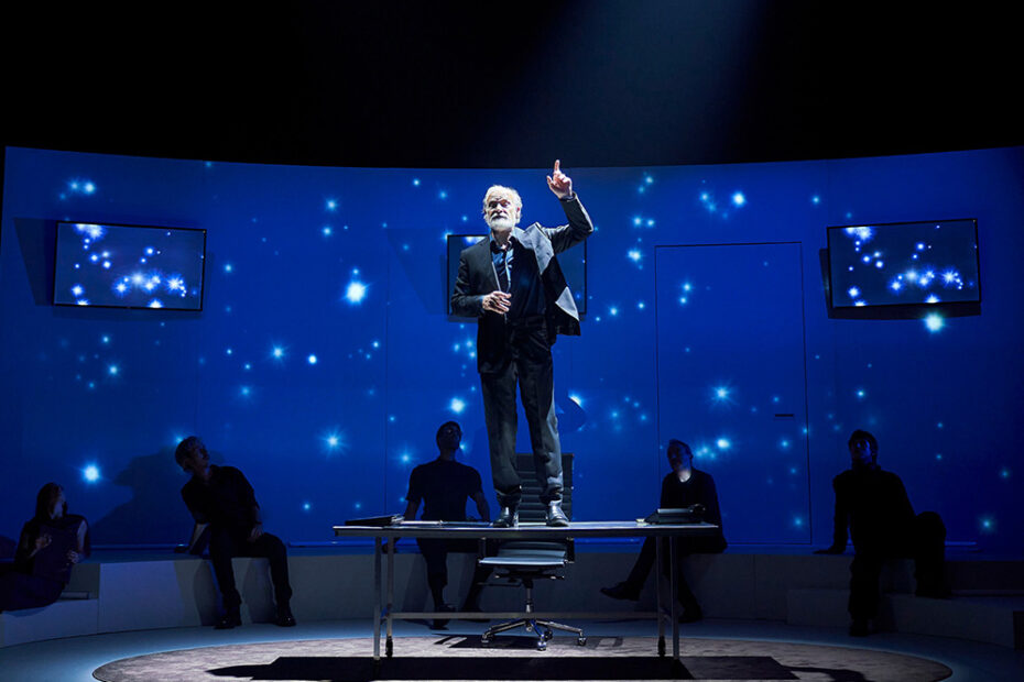 Observatorio de lo Invisible 2026: todo lo que debes saber